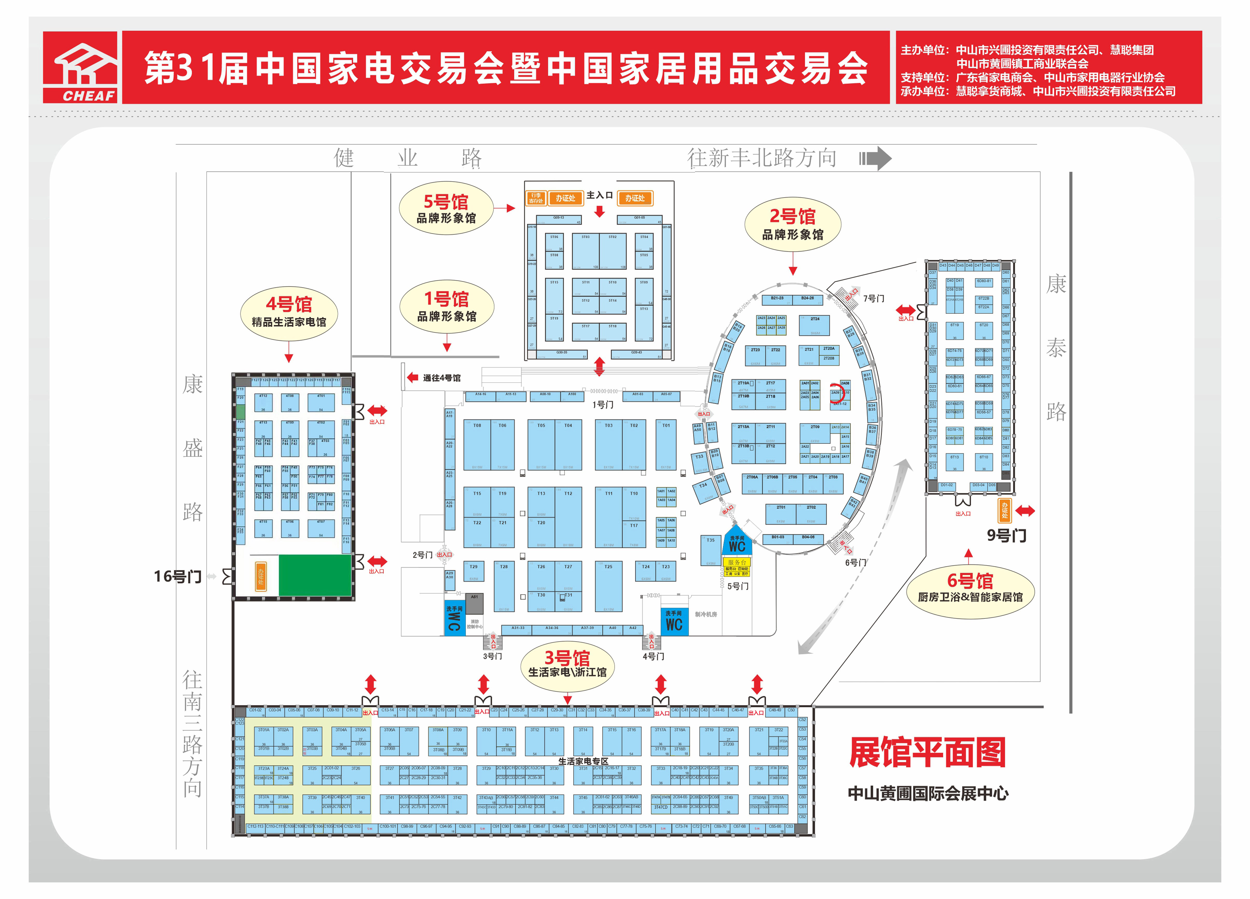 微信图片_20221208094113.jpg