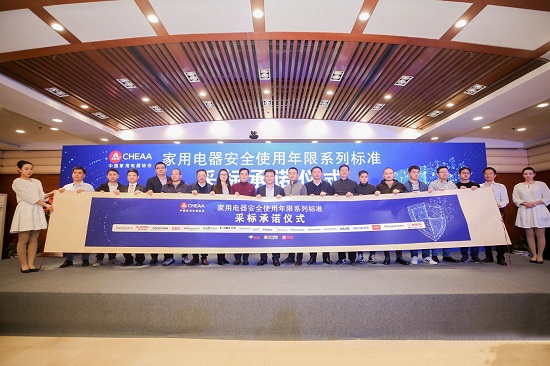 微信图片_20201229112108