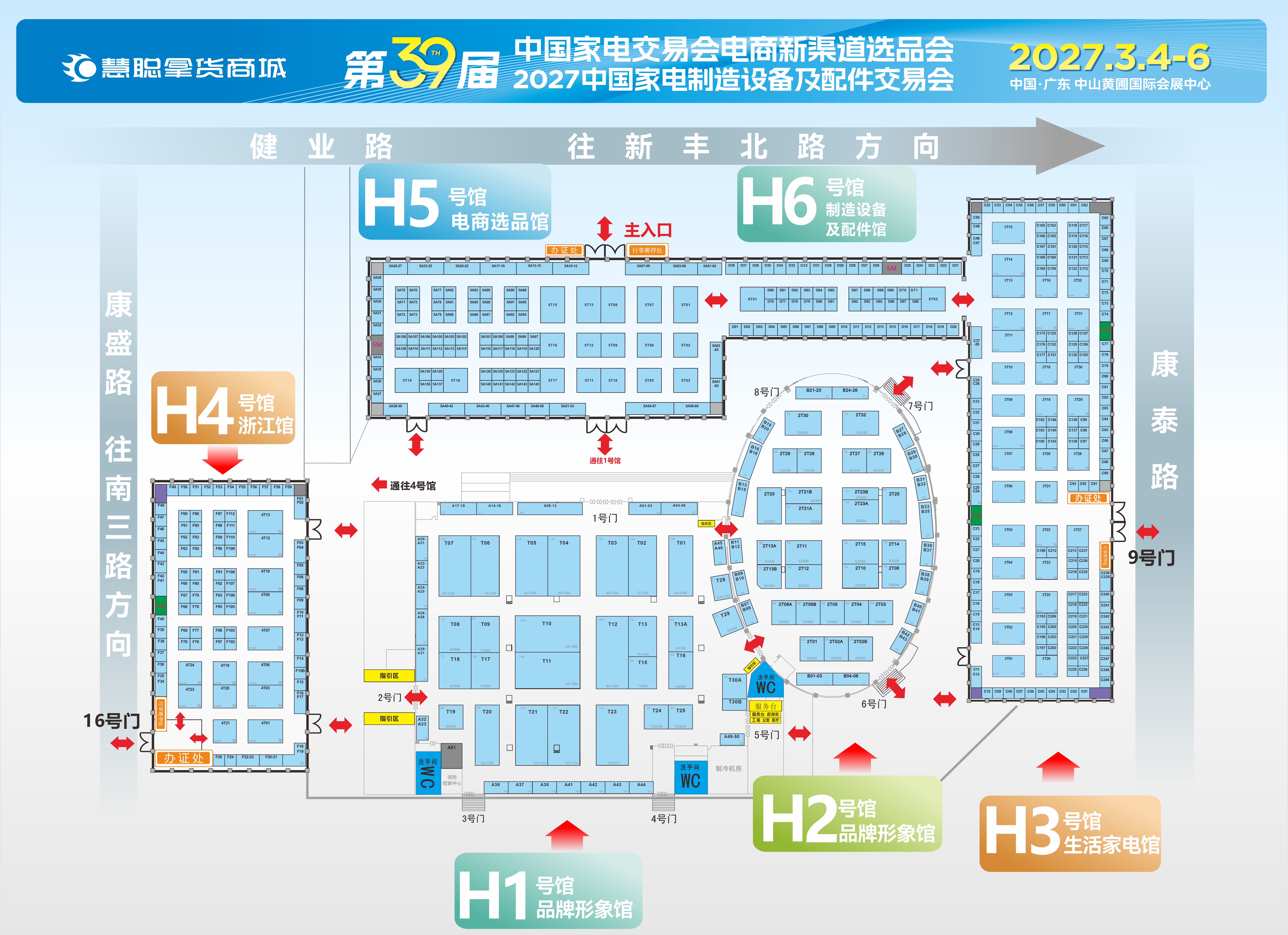 微信图片_20260916091731_2424_12.jpg