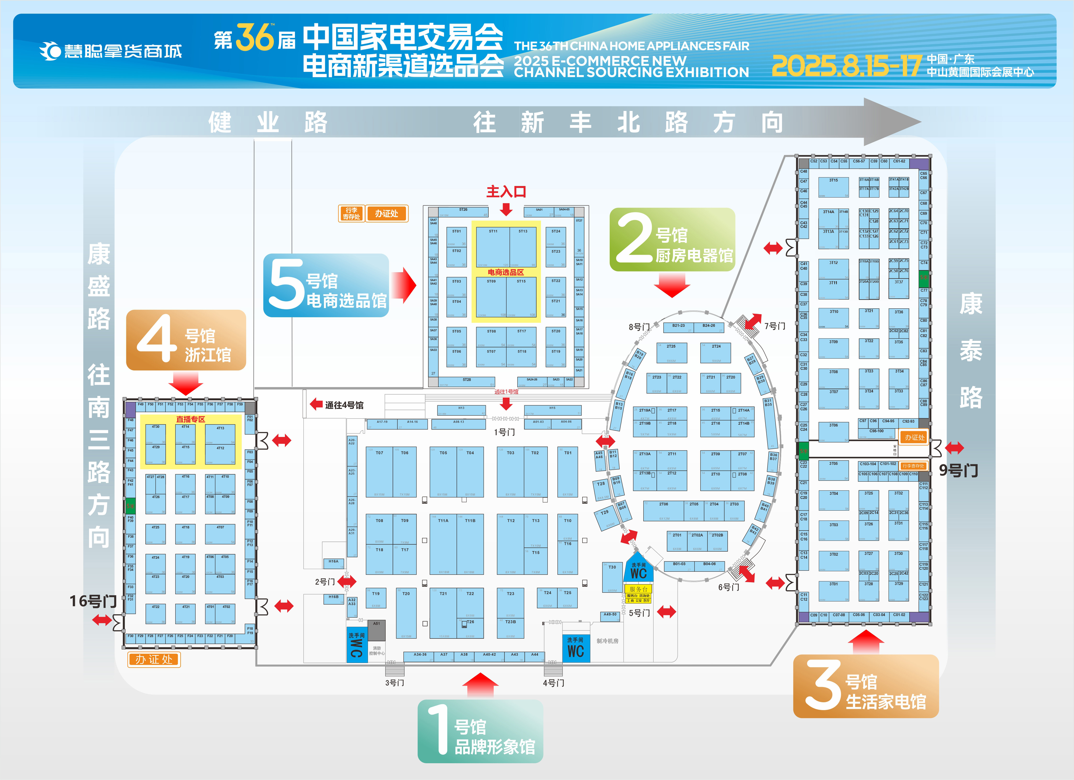 微信图片_20250326113053.jpg